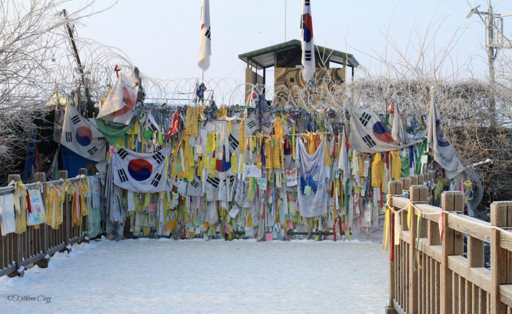 Freedom Bridge Monument South Korea